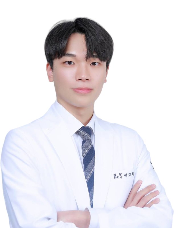 곽도혁 원장