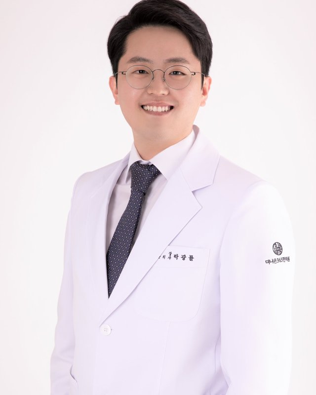 박광률 원장